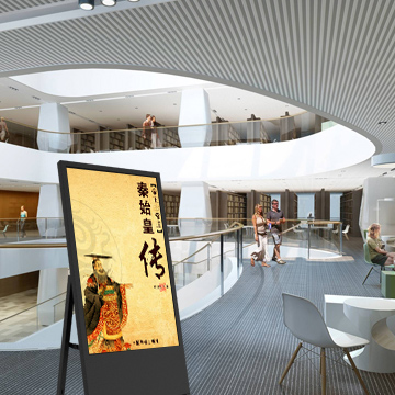 圖書(shū)館